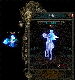 唐河传奇私服。